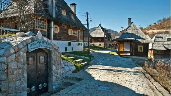 Екскурзия до Сърбия