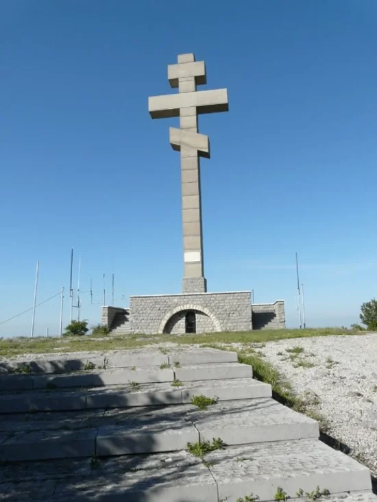 Екскурзия до Северозападна България с посещение на Пирот /Сърбия/