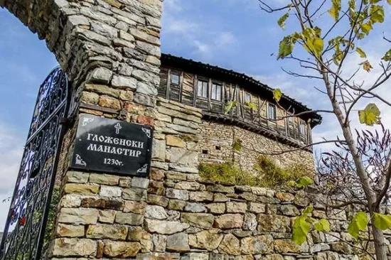 Екскурзия до Тетевен, Гложенски манастир, Събора на овцевъдите